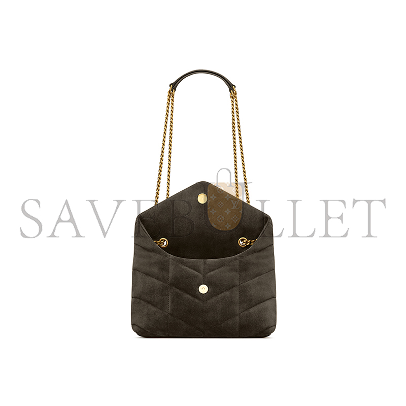 Y51 TOY PUFFER IN SUEDE 7593371U8073212 (22.5*16*8cm)
